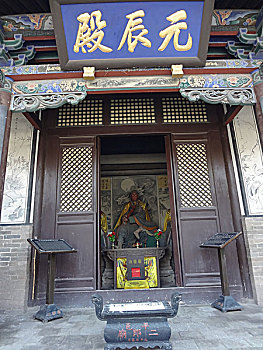 soi cau 586