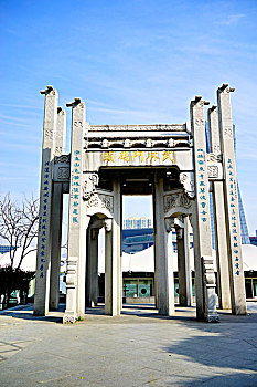 số đề miền bắc